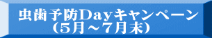 \hDayLy[      iT`Vj
